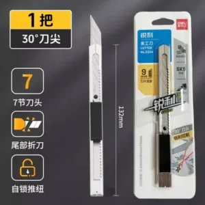 Deli 30° Cutter