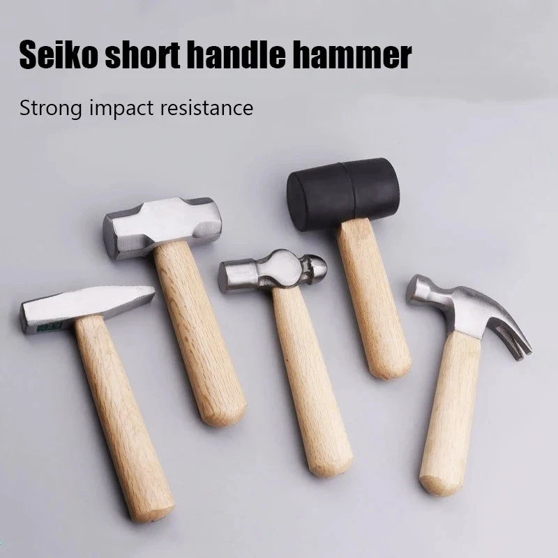 Mini Hammer