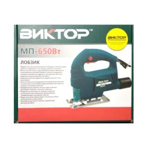 BNKTOP 650W Jigsaw