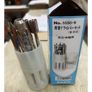  Multifunctional Screwdriver Set