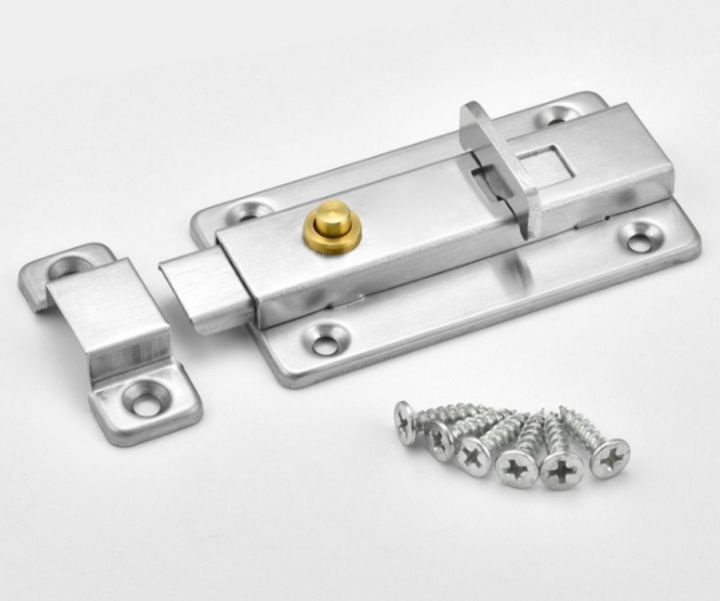 Auto Button Lock