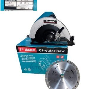 5806 7" Circular Saw
