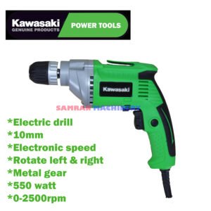 Kawasaki-10MM Drill